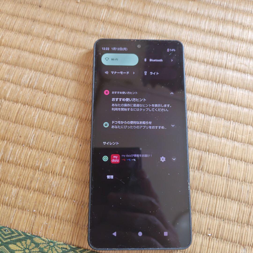 docomo AQUOS SH-04D ブラック 本体