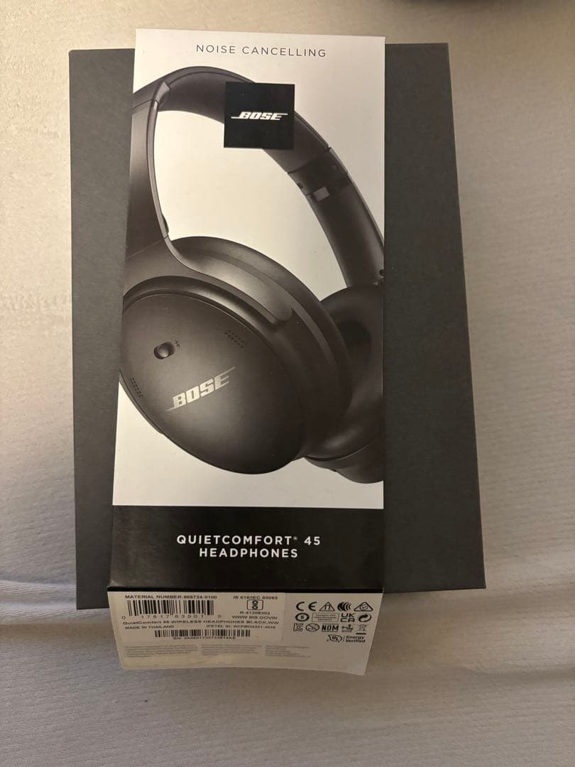 【美品】BOSE QC45
