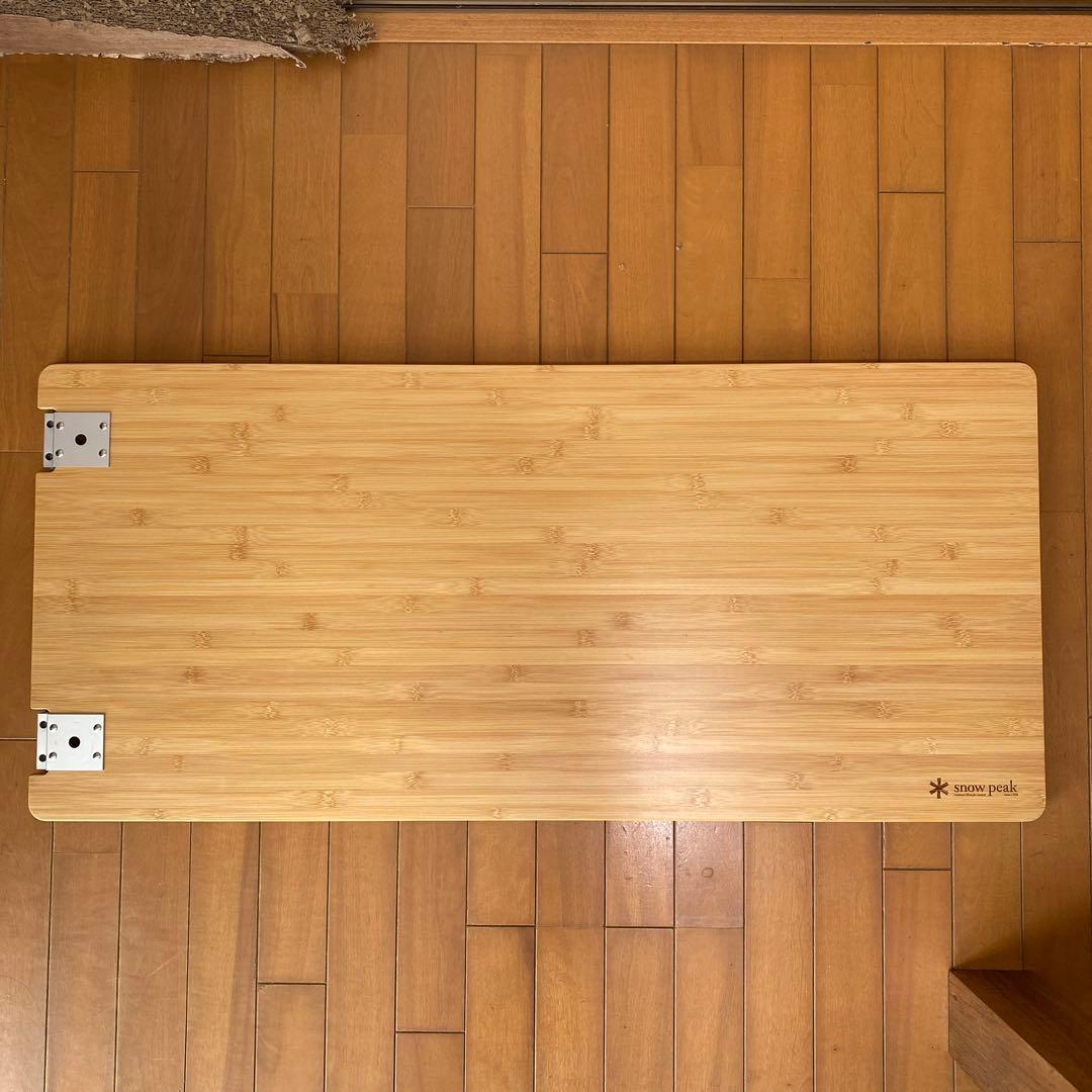 mスノーピーク　マルチフォンクション　ロングテーブル竹