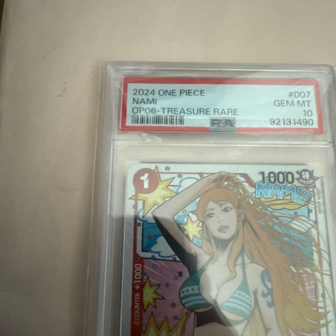 ONE PIECE Nami トレジャーレアカード　PSA10
