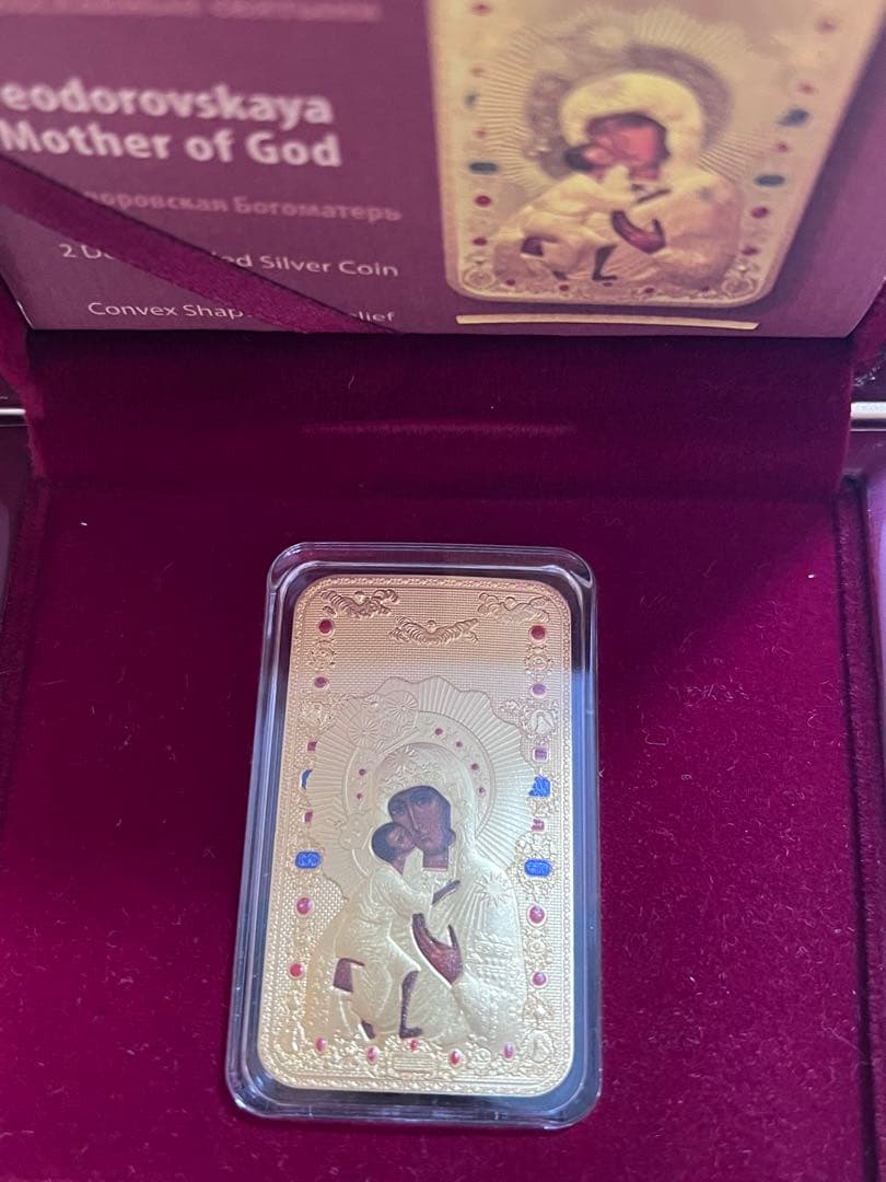 聖母マリア　ウラジーミルの生神女　銀製　3000個限定