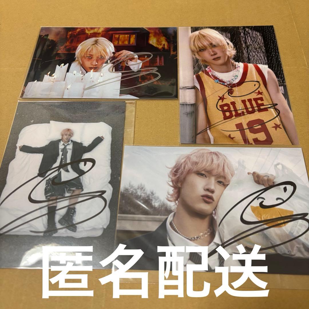 P1Harmony whoop リリイベ ソウル 直筆サイン入りポストカード