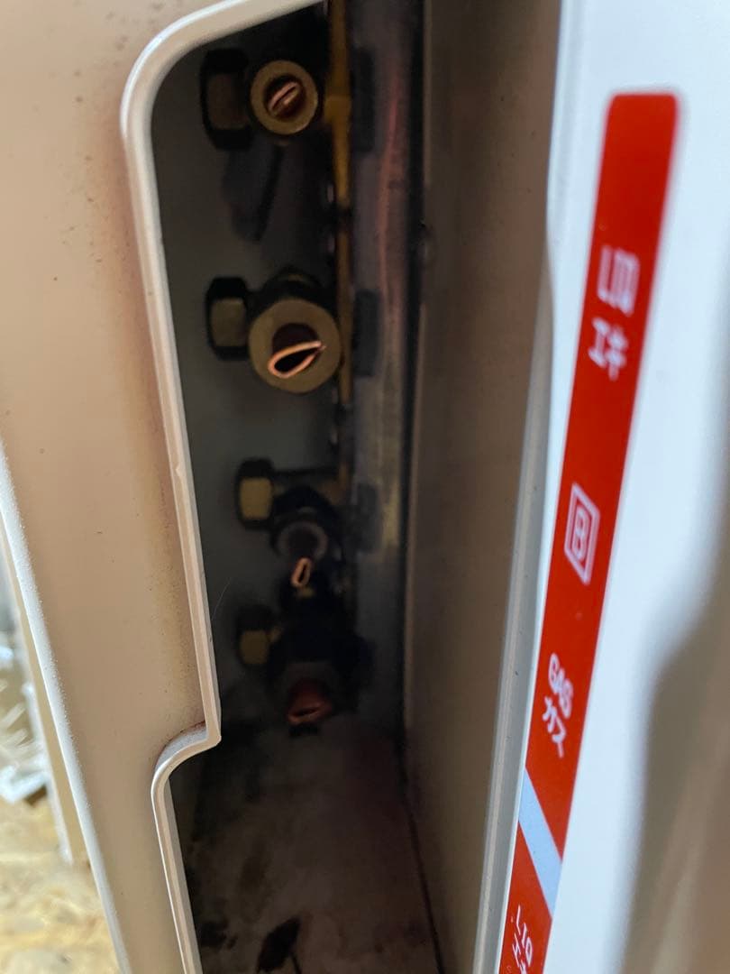 三菱 マルチ ルームエアコン 霧ヶ峰 2024年 セパレート形　1057