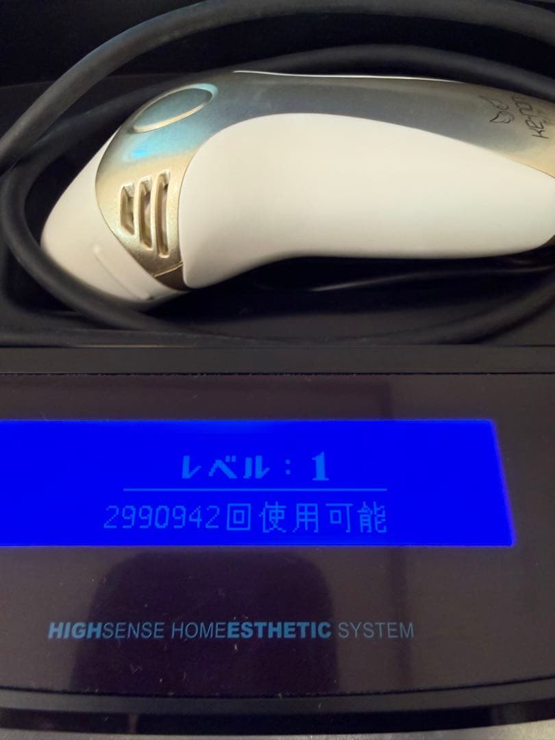 【残量99%以上】ケノン Ver 8.0 シャンパンゴールド 【箱傷みあり】