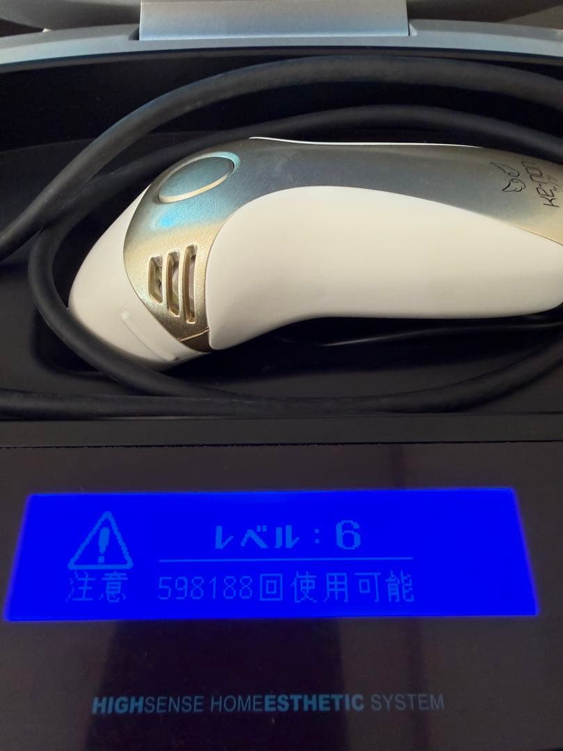 【残量99%以上】ケノン Ver 8.0 シャンパンゴールド 【箱傷みあり】