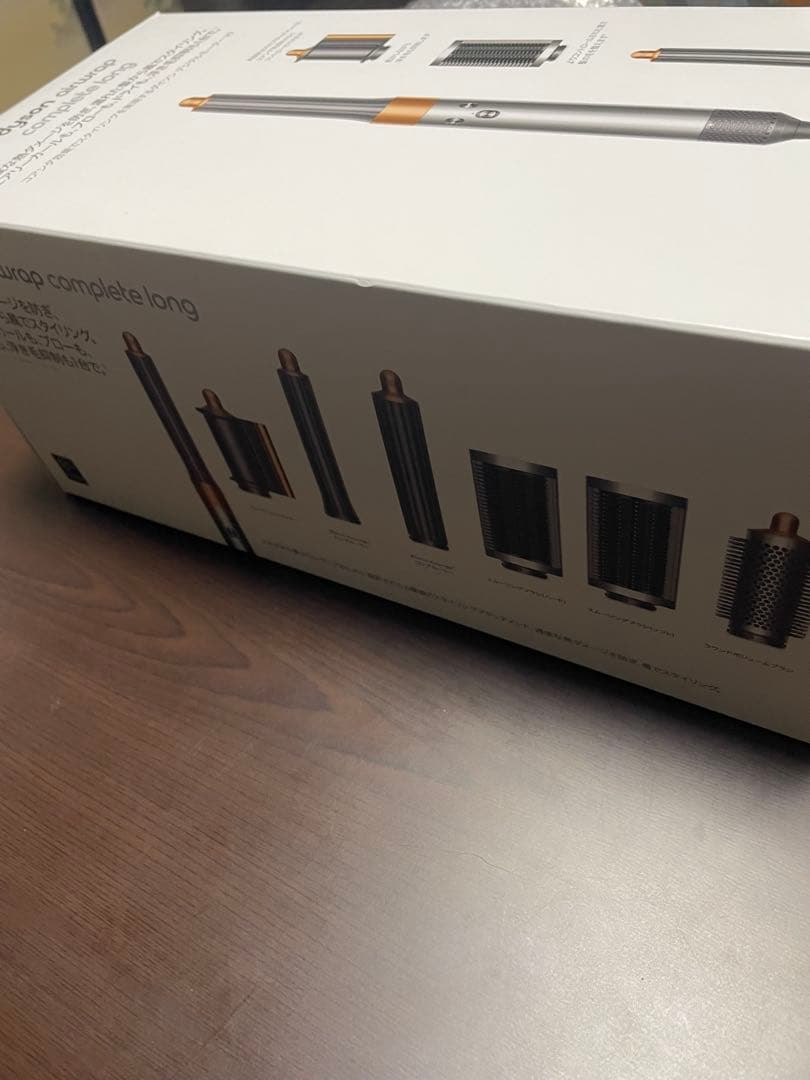 Dyson ドライヤー　エアラップ　hs05 ヘアスタイラー