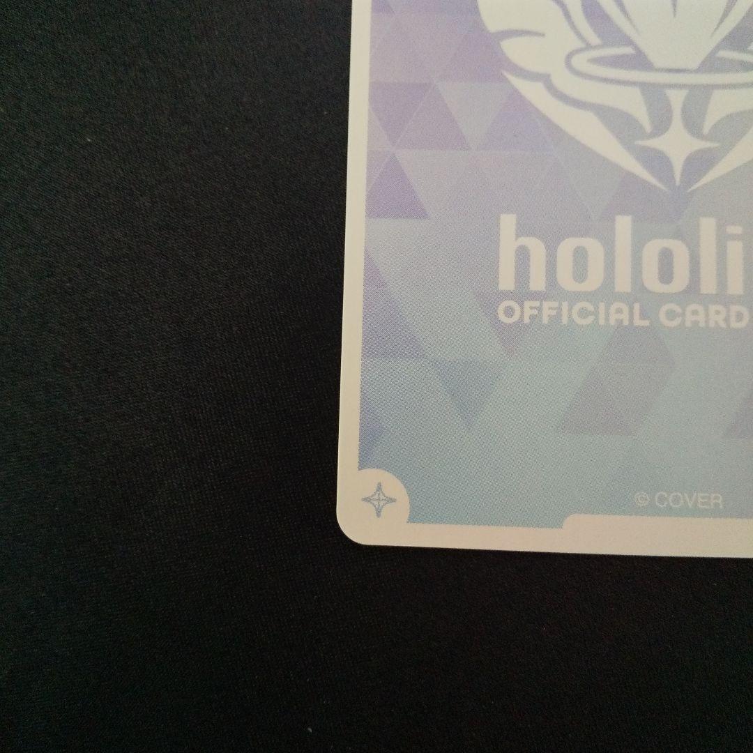 角巻わため　OUR