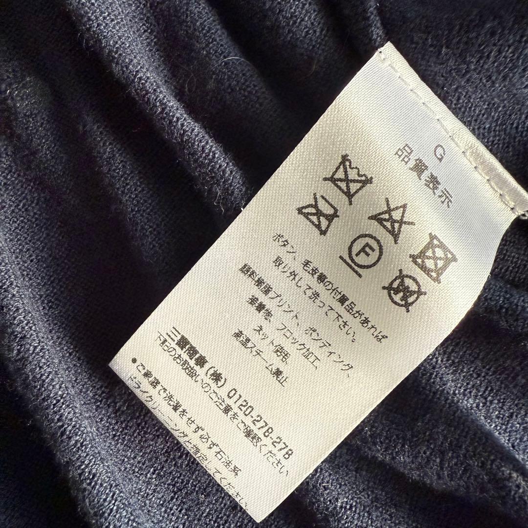 美品★定価17万円★Zhor&nema★美しいクリスタルイージーカーディガンM