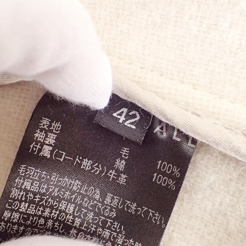 美品 GLOVERALL×GALERIE VIE ダッフルコート 42 ホワイト