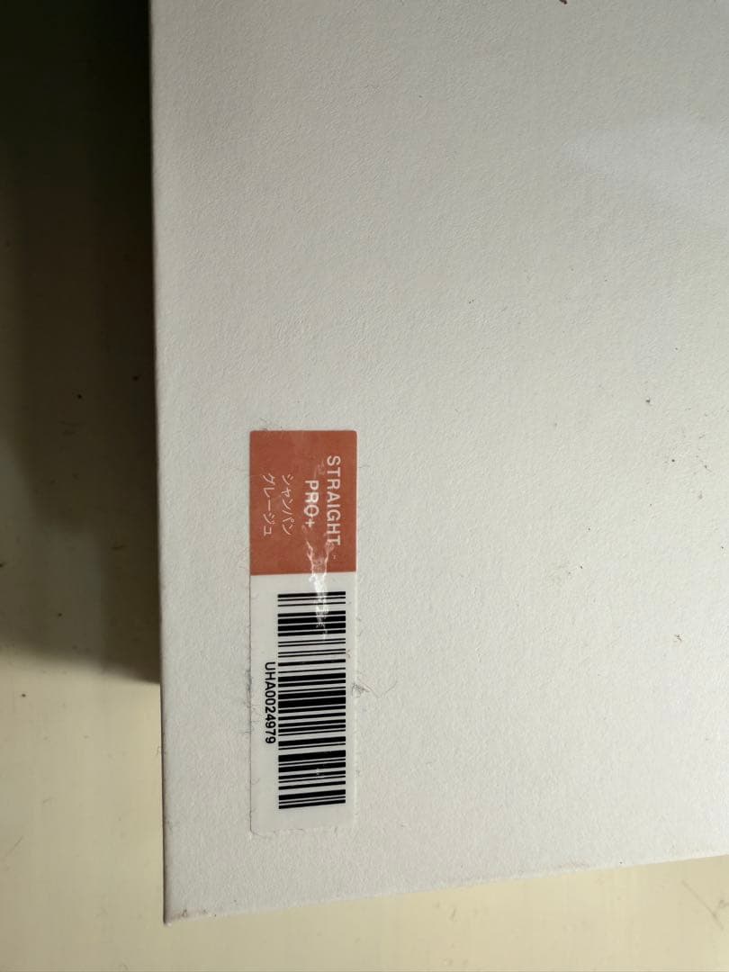 最新ReFa ストレートヘアアイロン シャンパングージュ　ピンク