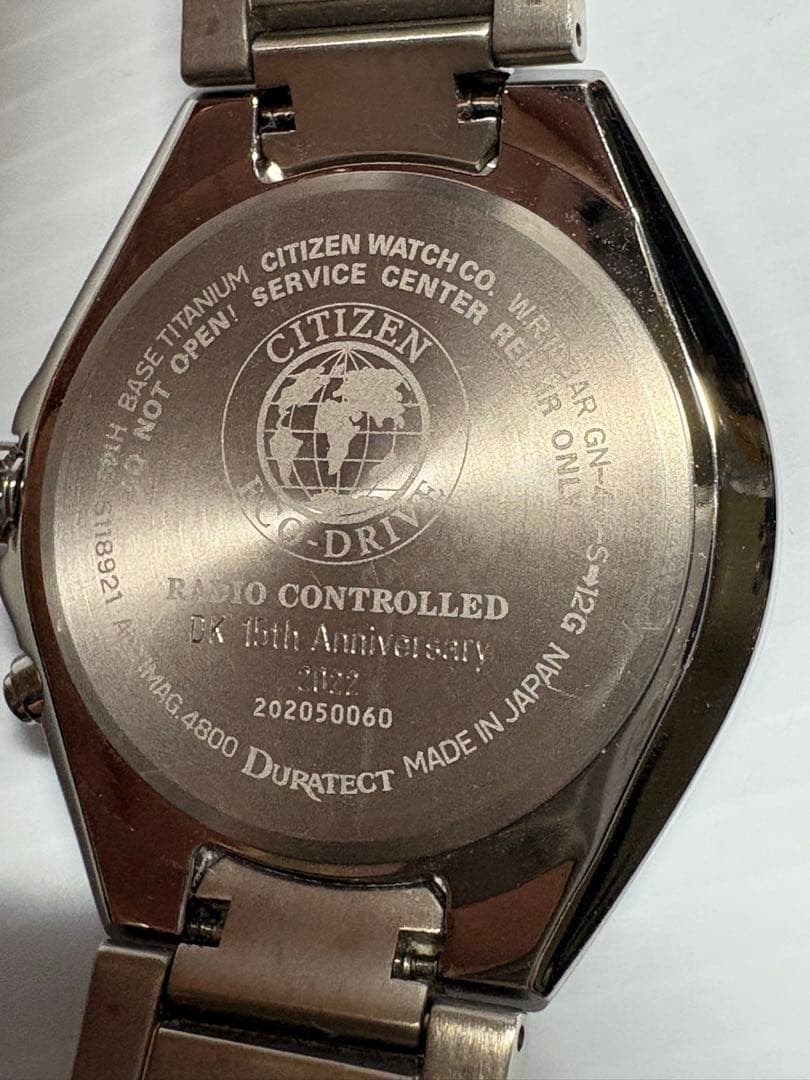 美品❗️ディズニーシー15周年ATTESA Regular・CB1120-50E