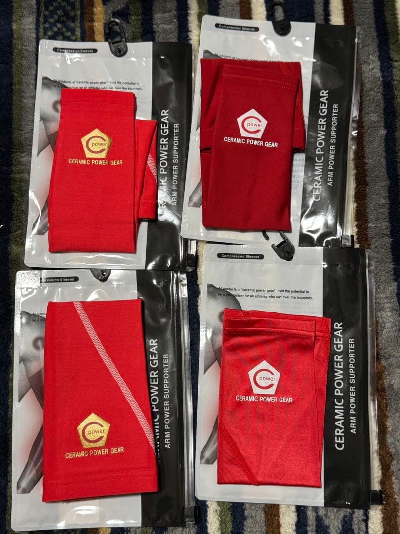 セラミックパワーギア　アームサポーター