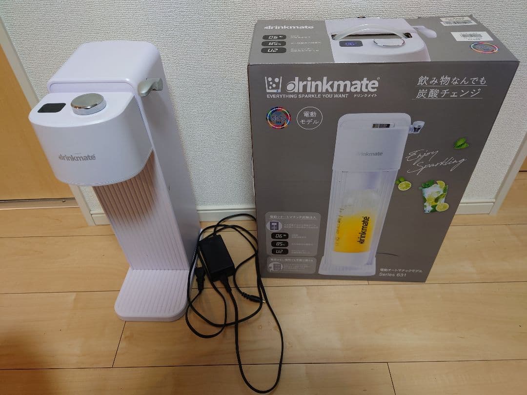 drinkmate 炭酸水メーカー 電動モデル