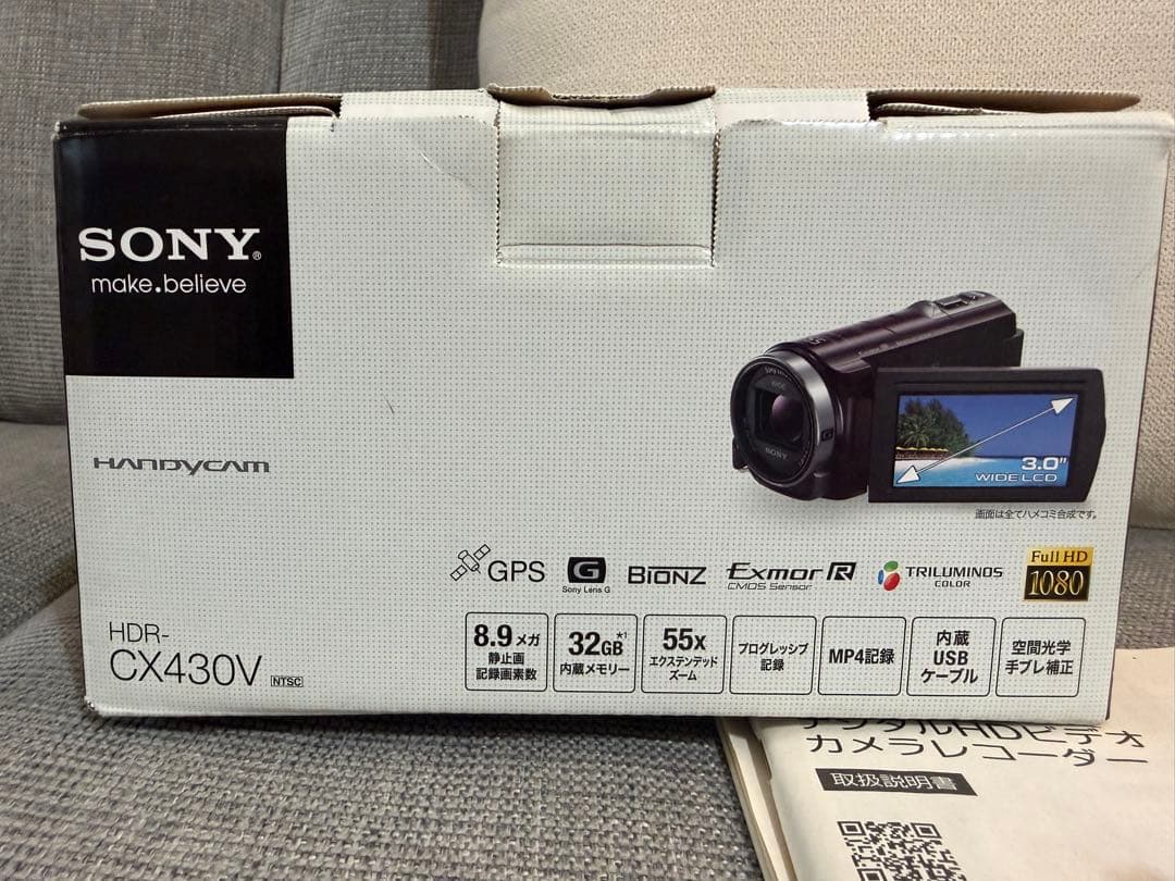SONY HDR-CX430V ビデオカメラ本体 中古美品　オプションあり