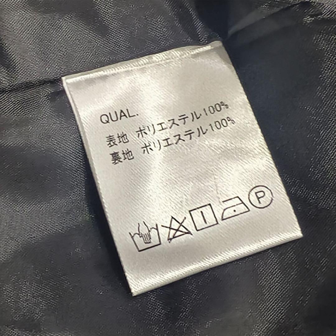 未使用品　glamb カズマキリュウスカジャンパー