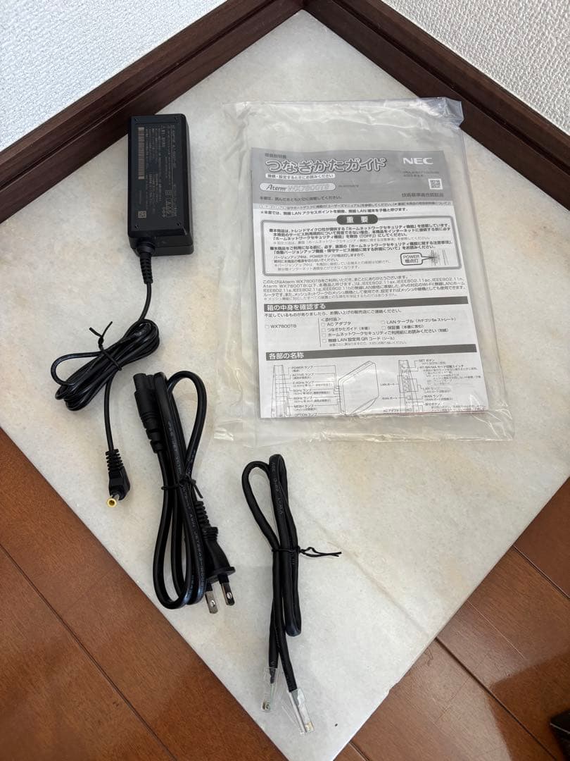 NEC Wi-Fi 6E ルーター PA-WX7800T8