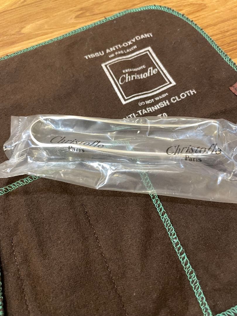 クリストフル　マルメゾン　シュガートング