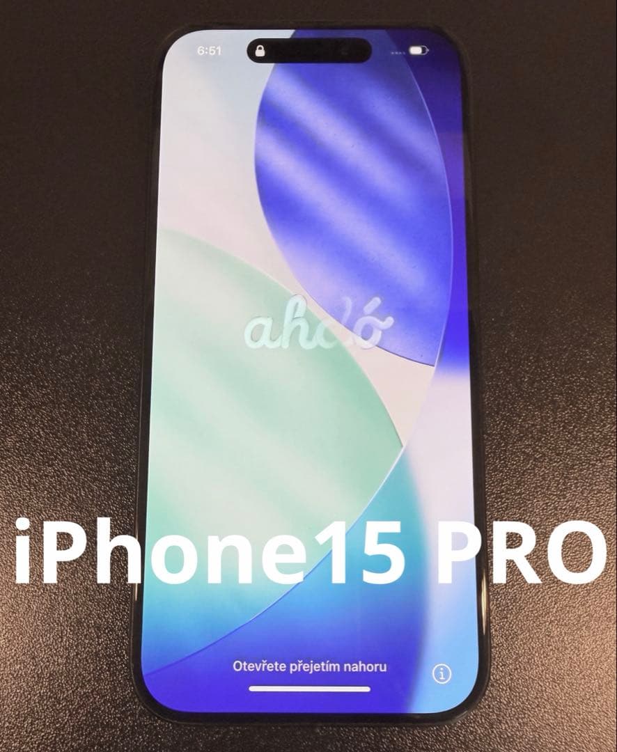 ク-さん専用 iPhone 15 Pro （128GB ブラック 本体）