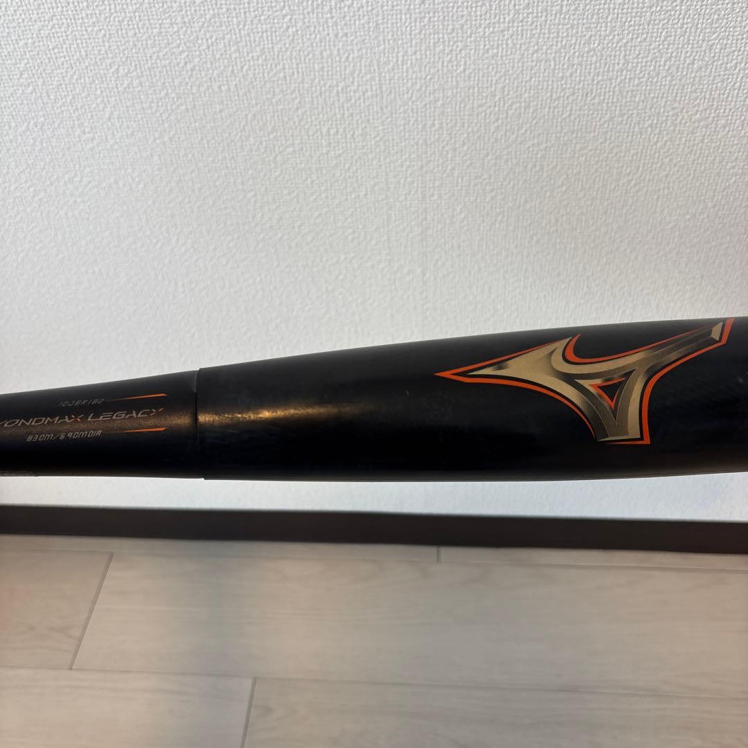 ミズノ ビヨンドマックスレガシー 軟式 ミドルバランス 83cm 720g