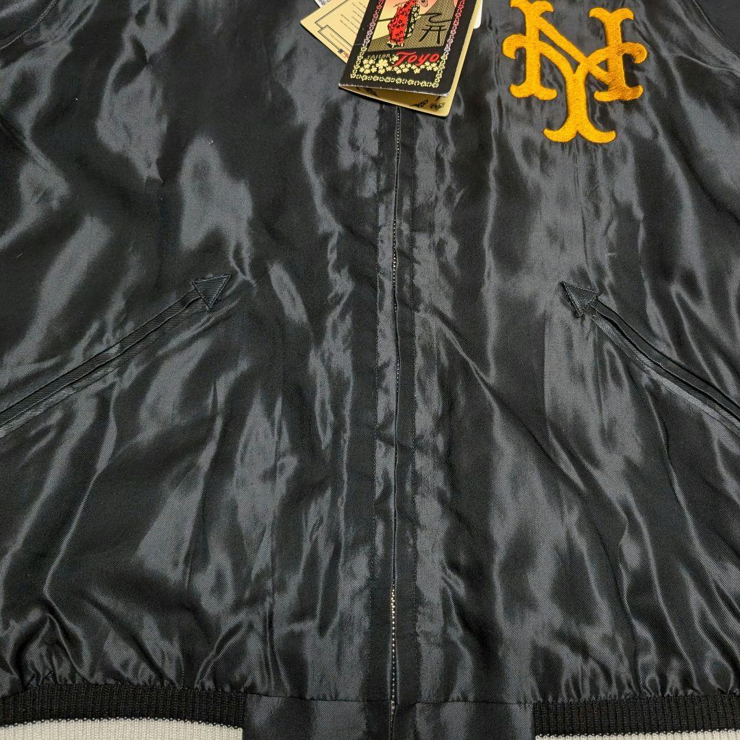 新品 テーラー東洋 × BEAMS　別注MLB スカジャン メッツ ビームス