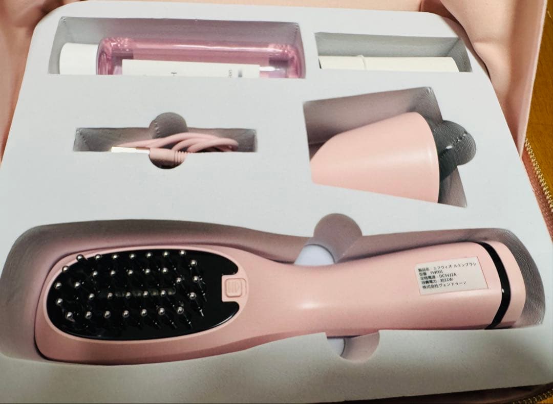 F-With Lumin Brush 美顔器 美容機器