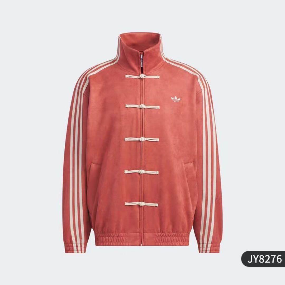 adidasアディダス 中国限定 蛇年トラックジャケッットLサイズ