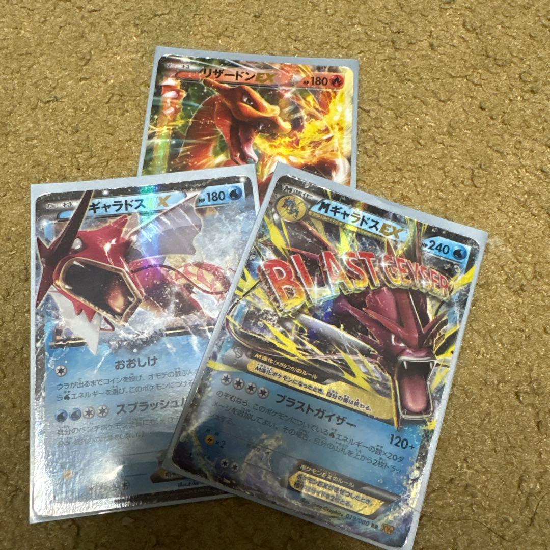 み*こ様 ポケカ引退品 まとめ売り sar sr ar