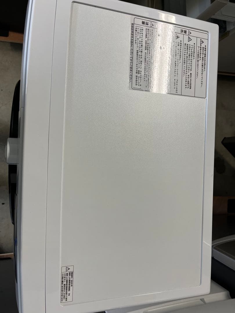 女性オーナー25年製 6kgスリムドラム式洗濯機 T