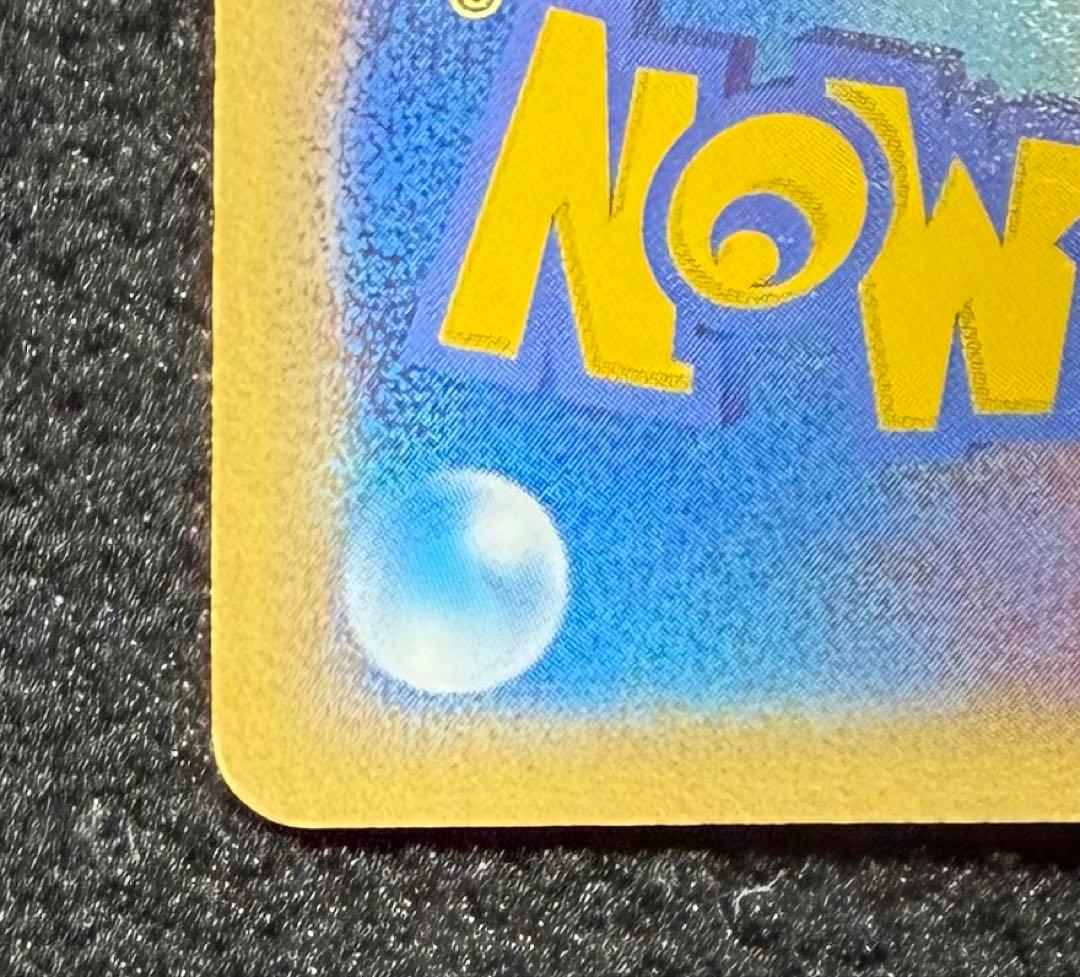 ホウオウex プレイヤーズプロモ　030/play