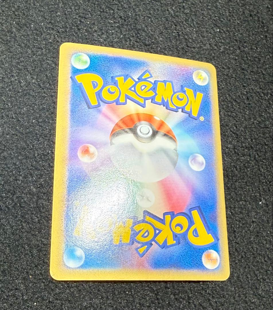 ホウオウex プレイヤーズプロモ　030/play