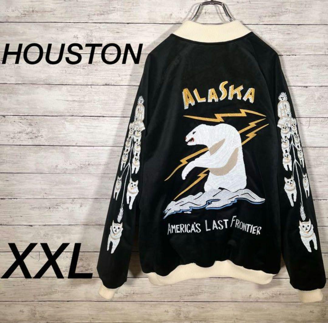 『入手困難』HOUSTON 別珍　スーベニアジャケット　アラスカ　黒　【XXL】