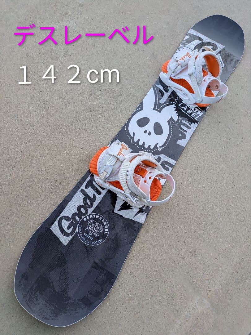 デスレーベル スノボードスノボー板　サイズ142cm DRAKEビンディング