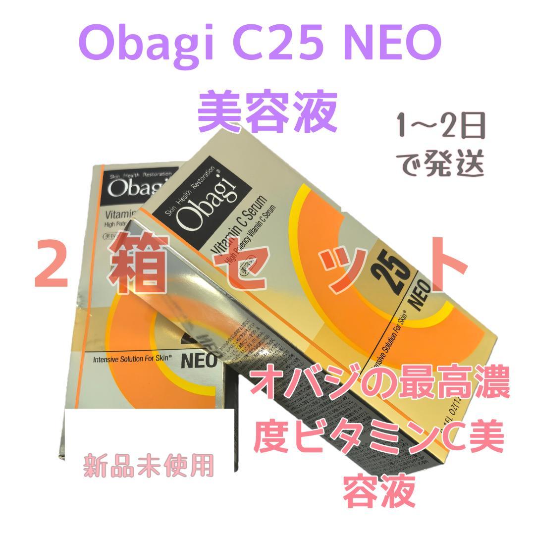 新品未開封 Obagi C25 NEO 美容液 12ml-2箱セット fq