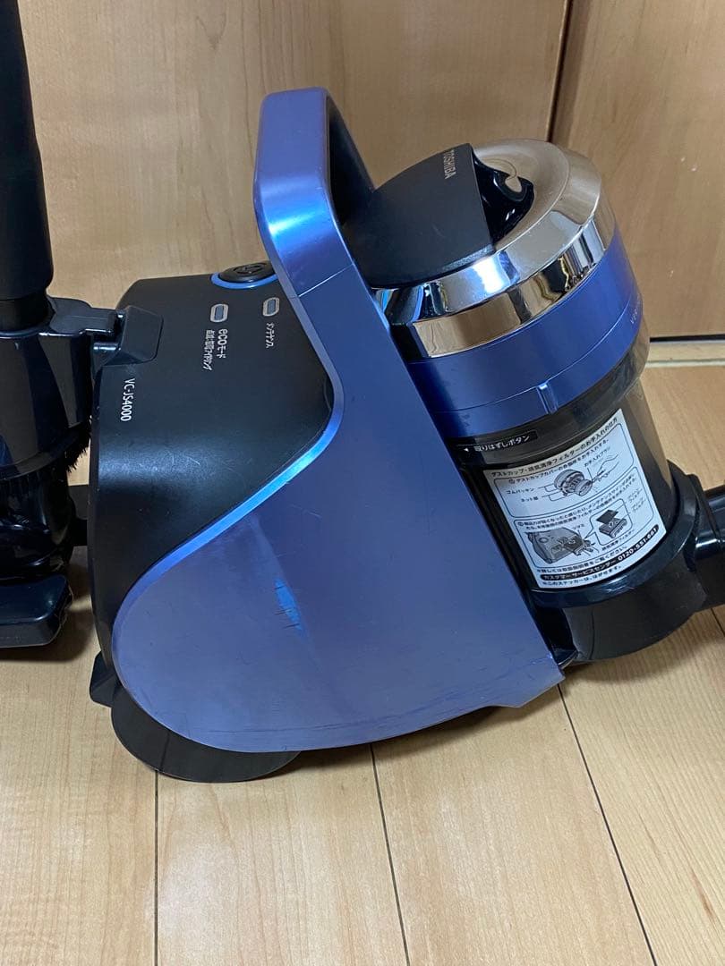 東芝 トルネオV VC-JS4000 動作良好 強力吸引 サイクロン掃除機