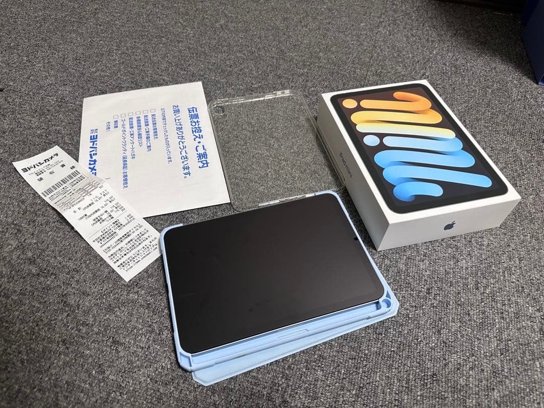 Apple iPad mini (第7世代) wifi 256