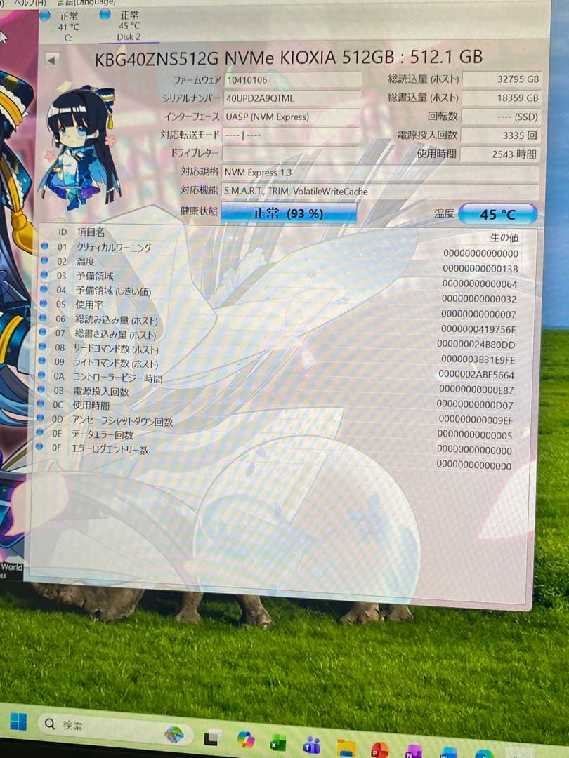 外付けハードディスク・ドライブ WD Black 1TB HDD 6Gb/s mix 13TB (1TBx13)