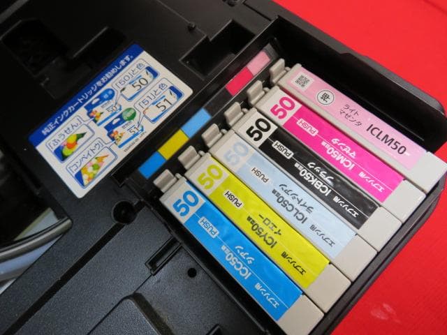 1*o様 （14AA3508）エプソン　カラリオプリンター　EP-803A　動作