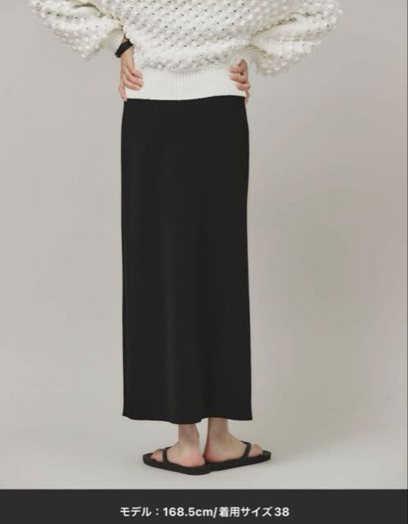 Curensology ブラックロングスカート サイズ38