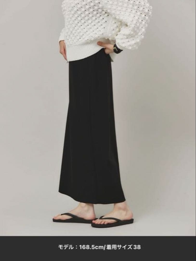 Curensology ブラックロングスカート サイズ38