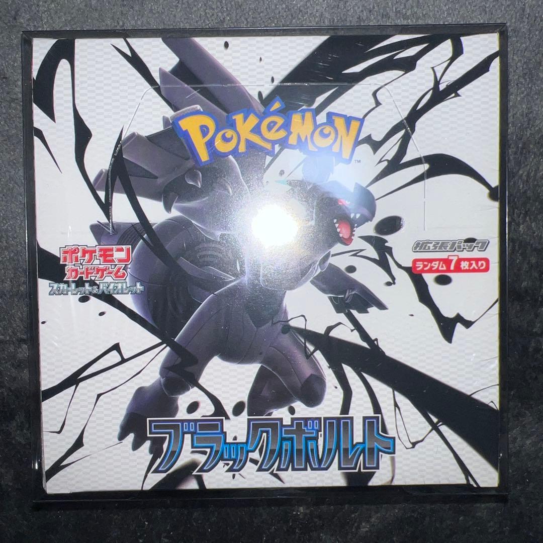 ブラックボルト 未開封ボックス シュリンク付き