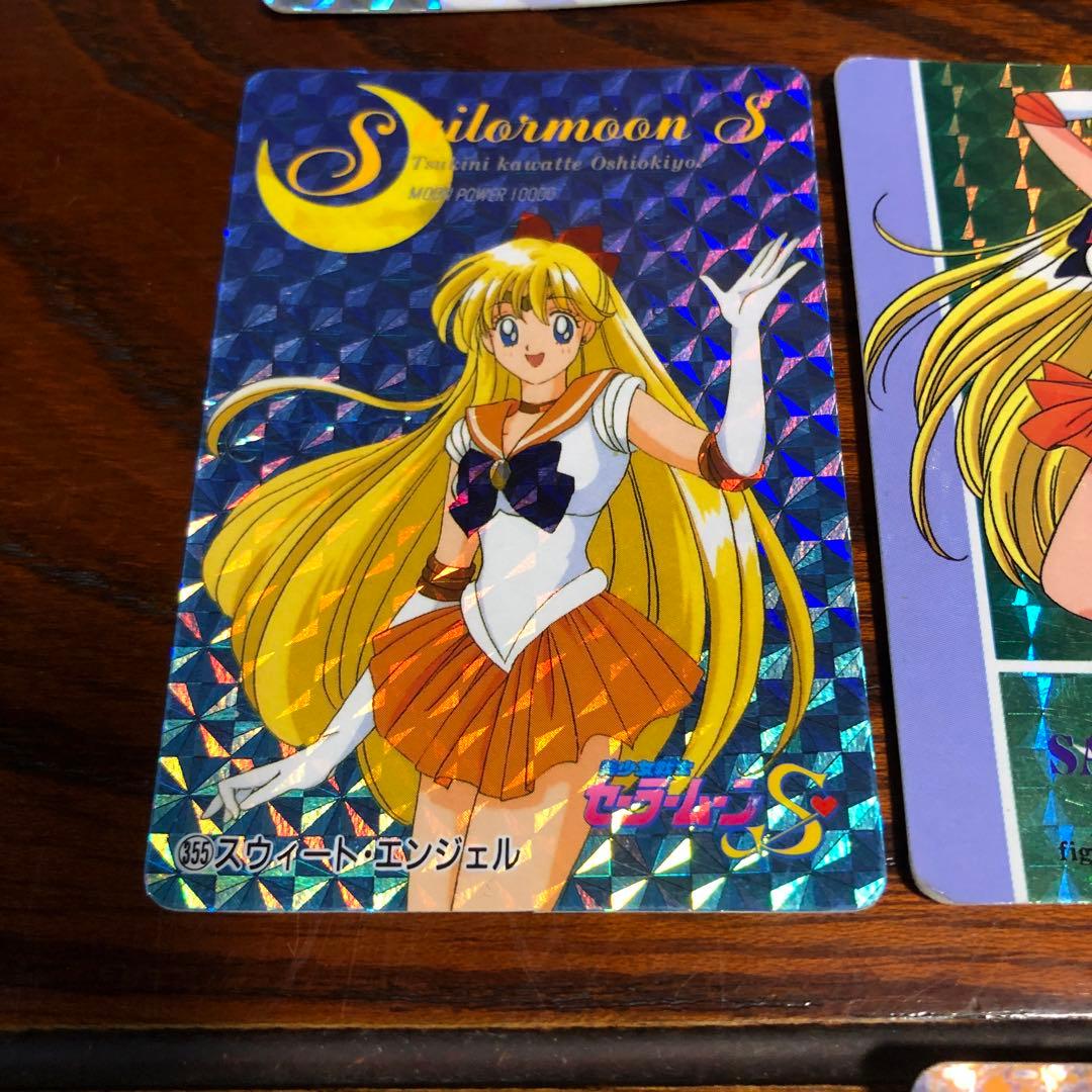 セーラームーン キラキラカードセット