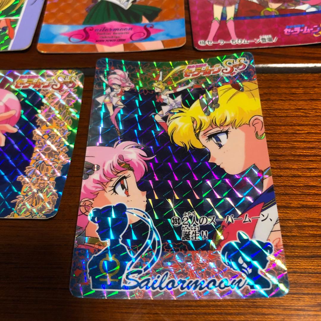 セーラームーン キラキラカードセット