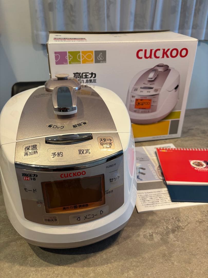 高圧力炊飯調理器 cuckoo 圧力名人 CRP-HJ0657F