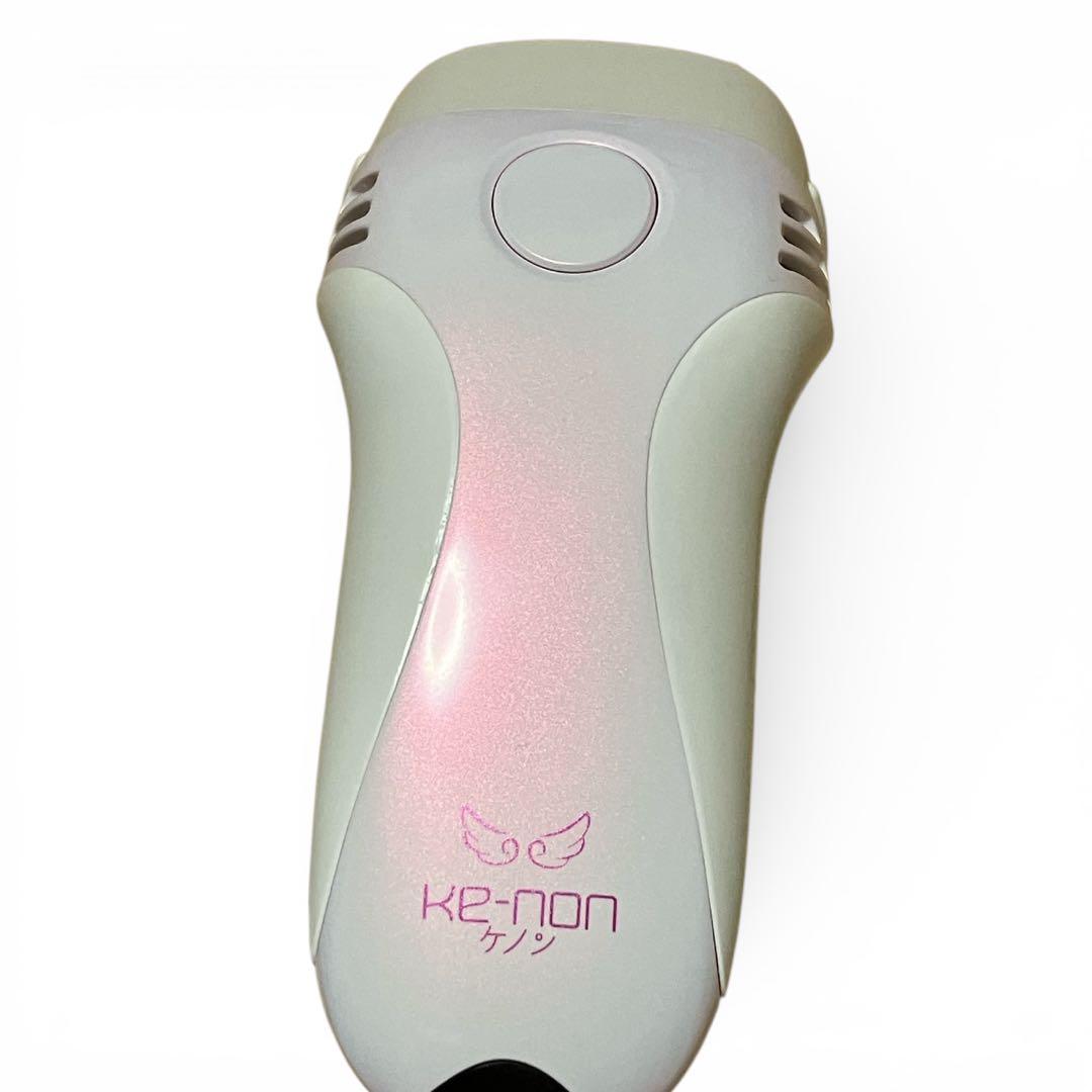 ケノン 脱毛器 Ve.8.5 眉毛脱毛器付 スーパープレミアムカートリッジ付き