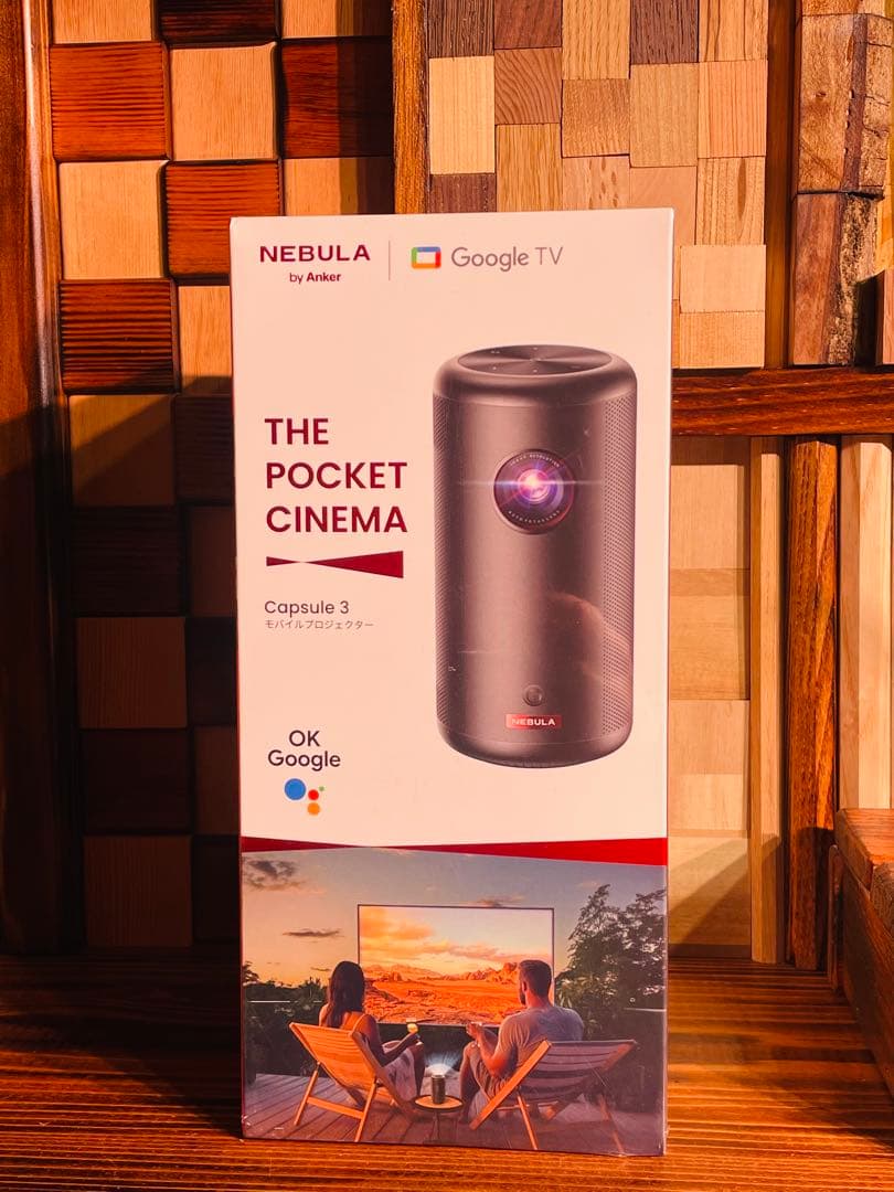 【msn出品】ANKER Nebula Capsule 3