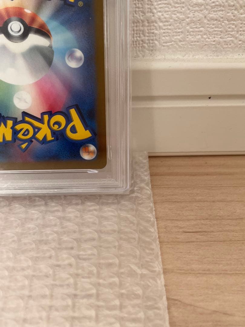 《PSA10》オリジンディアルガVSTAR UR