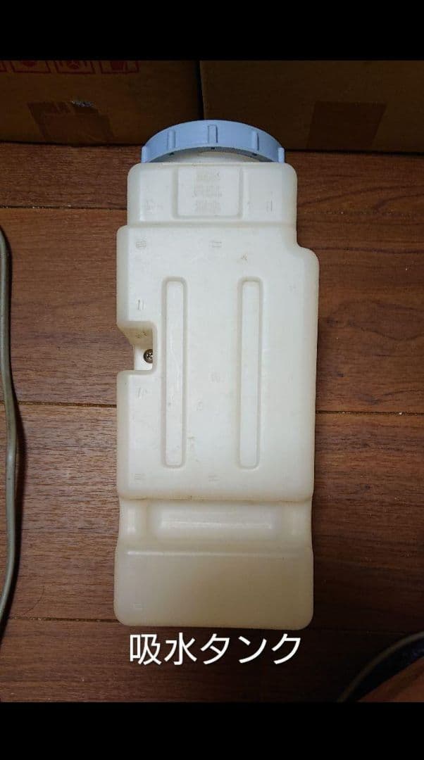 パナソニック/F-JX1100V/ジアイーノ/次亜塩素酸空間除菌脱臭機