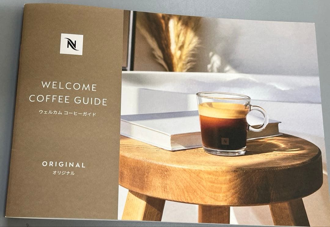 エッセンサ　ミニ（ピアノブラック） 品番C30ーB KーW