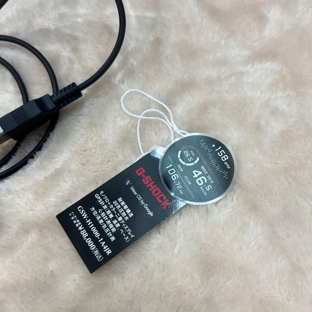 b*t様 簡易動作◎　G-SHOCK　GSW-H1000 腕時計 レッド