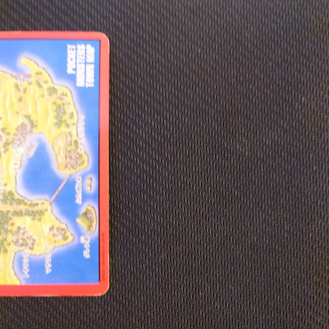 ポケットモンスター赤　カードダス 000 リザードン